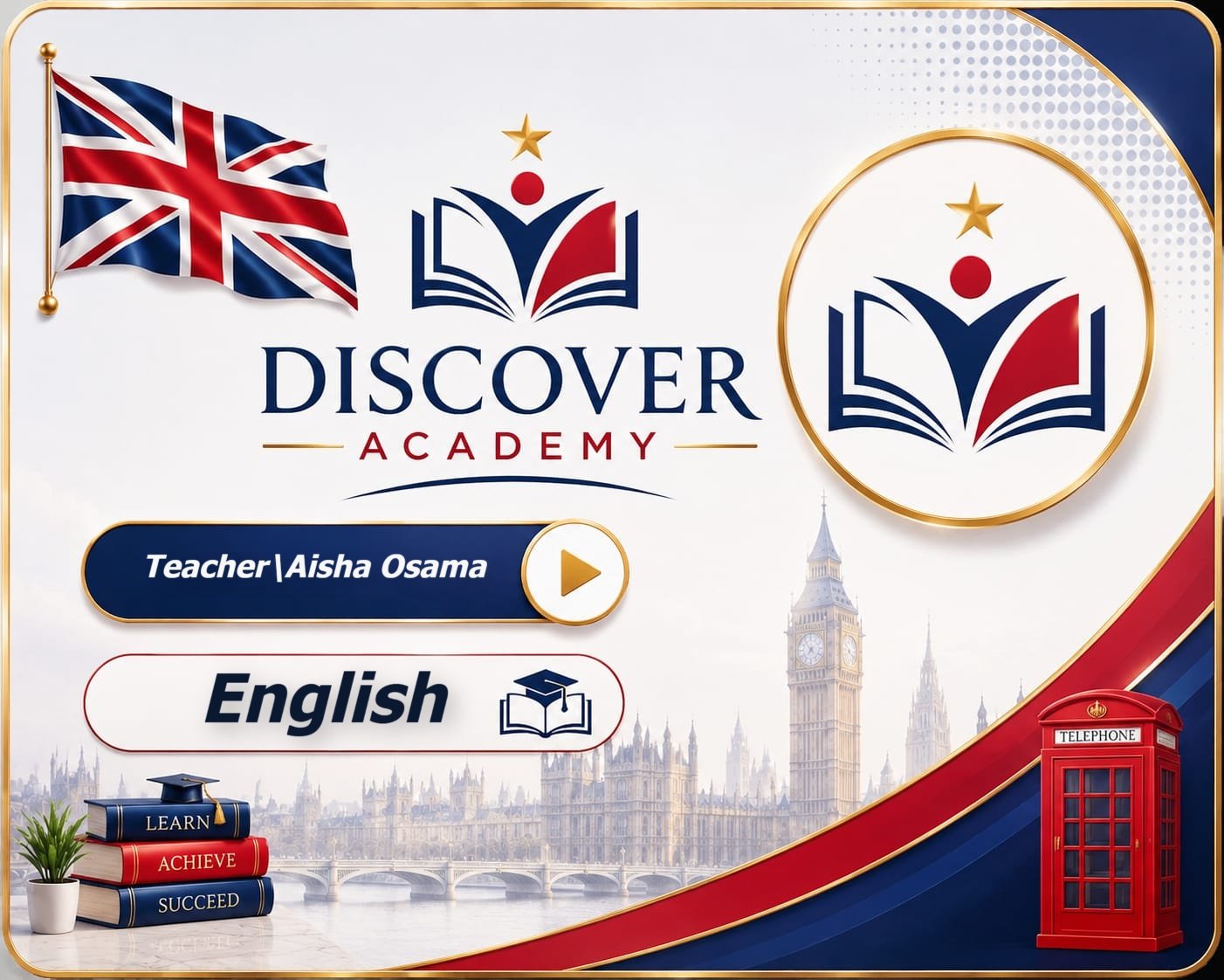 English